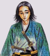 BUY NEW vagabond - 178753 Premium Anime Print Poster